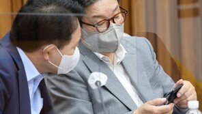 예견된 파장? 與지도부, 지난주 ‘회의장 휴대폰 주의령’ 내렸었다