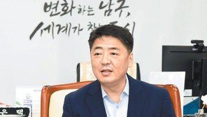 “부산엑스포 유치해 세계가 주목하는 문화관광도시 만들겠다”