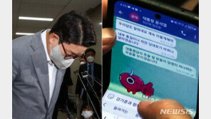 ‘내부총질’ 부메랑 맞은 권성동…지도체제 논란 재점화