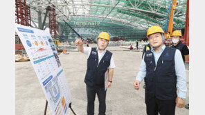 인천공항 제2터미널 확장공사 순항… 세계 3위 규모로 성장 예상