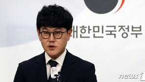 7급 이상 국가공무원 시험 응시 연령 18세로 하향