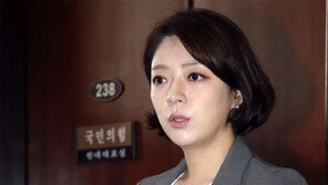 배현진, 與최고위원 사퇴…“국민 기대 충족 못시켜”