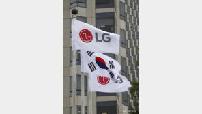 LG전자, 2분기 영업이익 7922억 원…전년比 12% 줄어