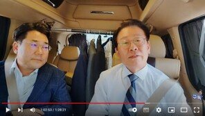 이재명 “저학력·저소득 국힘 지지”…박용진 “위험한 갈라치기 발상”