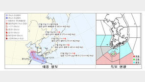 태풍 ‘송다’, 일요일 낮 제주 남쪽 해상 지나…아직 피해 없어