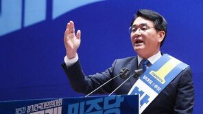 박용진 “이재명, 사과 아닌 변명…남 탓 尹과 뭐가 다른가”