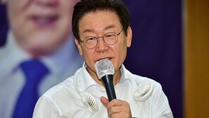 이재명 “저학력·저소득층, 與 지지자 많아”에…97 그룹 “남탓말라”