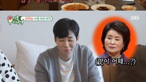 편식쟁이 딘딘, 건강에 좋다는 말에 개불 흡입 “김종국 잡으러 가자”