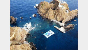 일본, 독도방어 훈련 항의에…서경덕 “감히 딴지를…명백한 내정간섭”