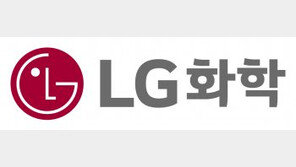 LG화학, 통풍신약 美 FDA 임상 3상 신청… 미국·유럽 등 시장 확대 발판