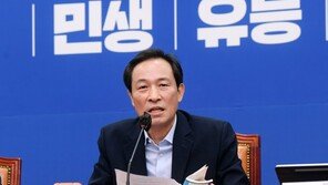 우상호 “여야 3당 모두 비대위 체제…반성할 대목 있어”