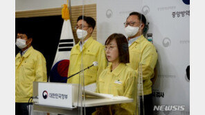 방역당국 “소아 급성간염 의심사례 1건 발생…경과 양호”