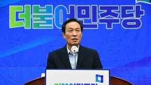 우상호 “여야 3당 모두 비대위 체제…반성할 대목 있어”