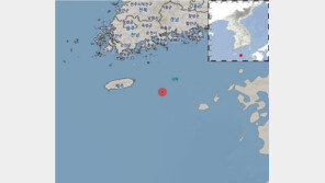 여수 거문도 해역서 규모 3.1 지진…“피해신고 없어”