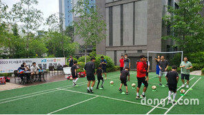 프리미엄 아파트 새 기준 ‘콘텐츠’… GS건설, ‘FC서울 축구교실’ 등 이색 프로그램 확대