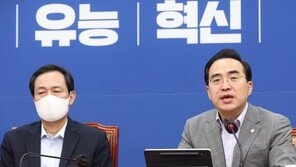 野, 대통령실 의혹 집중공세… “용궁에 비리의혹 구린내 진동”