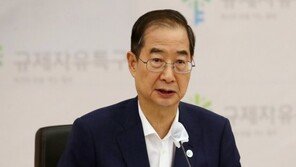 한 총리 “다누리 성공적 발사…달 모두 누리고 오라”