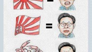 서경덕, 日 극우 세력 딸 공격에 분노 “사람이 할 짓 아냐”