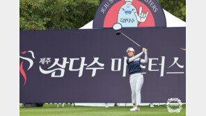 KLPGA 제주삼다수 마스터스서 신인들 선전…2라운드까지 톱10 중 4명이 신인