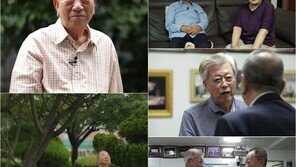 한무, ‘대장암 투병’ 끝 건강회복…“7세 연하 아내에게 감사”