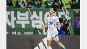 일진일퇴 ‘현대가 더비’…울산-전북, 1-1 무승부