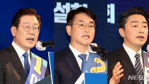 이재명, 이틀간 누적 득표율 74% 압승…최고위원도 ‘친명’ 상위권