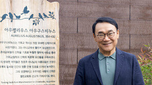 “게으름은 열정이 식었다는 의미죠”