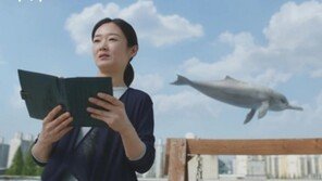 드라마 ‘우영우’, 박원순 변호사건 모티브 논란