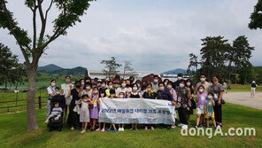 매일유업, 공정위 선정 ‘대리점 공정거래협약’ 최우수 업체…2년 연속