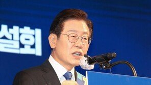 이재명 측 “박용진·강훈식과 이기는 민주당 만들겠다”