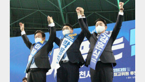 ‘어대명’ 현실화에 野 전대 흥행에 ‘빨간불’…朴·姜 “투표 참여” 호소