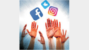 SNS 격전 벌어지는 韓시장, 외산 맞서 토종 플랫폼 엎치락뒤치락