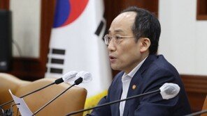 국가 보유 토지·상가 판다…5년간 국유재산 16조+? 매각