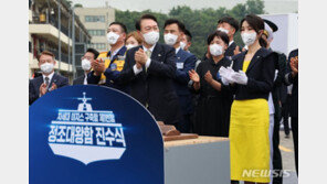 국민대 교수회, 긴급 임시총회…“의결에 따라 행동”