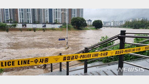 임진강 필승교 수위 5.24m…경기북부 폭우 피해 잇따라