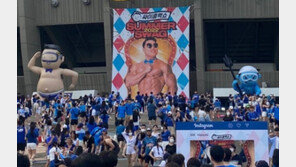 “흠뻑쇼 온 늘씬빵빵 아가씨로 눈요기”…버스회사 문자 경악