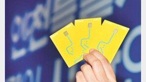 캐시백 줄어드니 결제액 뚝… ‘인천 지역화폐’ 예산마저 동난다 