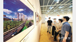 부산-중국 우호교류 사진전