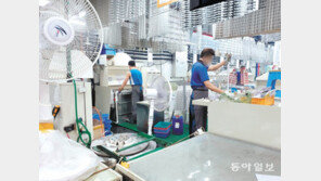 선풍기로 버틴 도금공장 “전기사용 7% 줄었는데 요금 21% 올라”