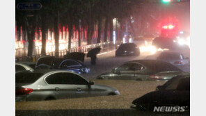 호우 피해 확대…중대본, 위기경보 ‘심각’·대응 ‘최고 3단계’