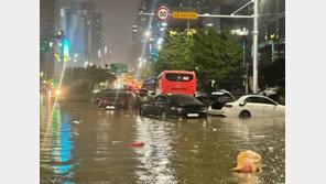 尹정부 첫 주택공급대책 발표 오전→오후로 연기 “폭우 상황 심각”