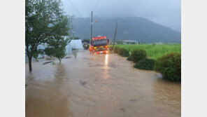 ‘횡성 236㎜’ 이틀째 퍼붓는 강원지역 폭우…소양강댐 오늘 방류 예정