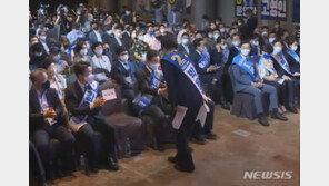 이재명, ‘노룩 악수’ 당한 박용진에 “예를 못 갖춰 미안”