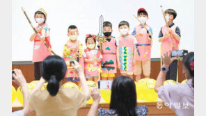 “우리가 만든 삼국시대 옷 멋지죠”