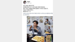 폭우 속 ‘꿀맛 먹방’ 마포구청장…“소상공인 돕는 취지, 시기 부적절”