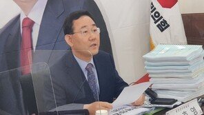 與 의총서 주호영 비대위원장임명안 추인