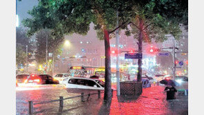 퇴근길 수도권 중심으로 시간당 최대 100㎜ 폭우…교통안전 유의