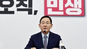 주호영 “당의 갈등·분열 수습…혁신과 변화 이끌겠다”