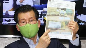 ‘이재명 조폭 연루설’ 제기한 장영하 변호사, 경찰에 체포