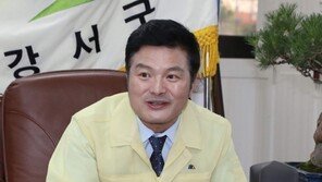 “강서구 낙후지역, 마곡처럼 발전시킬 것”